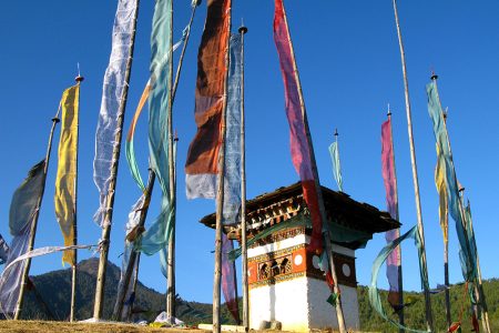 International Flights to Bhutan
