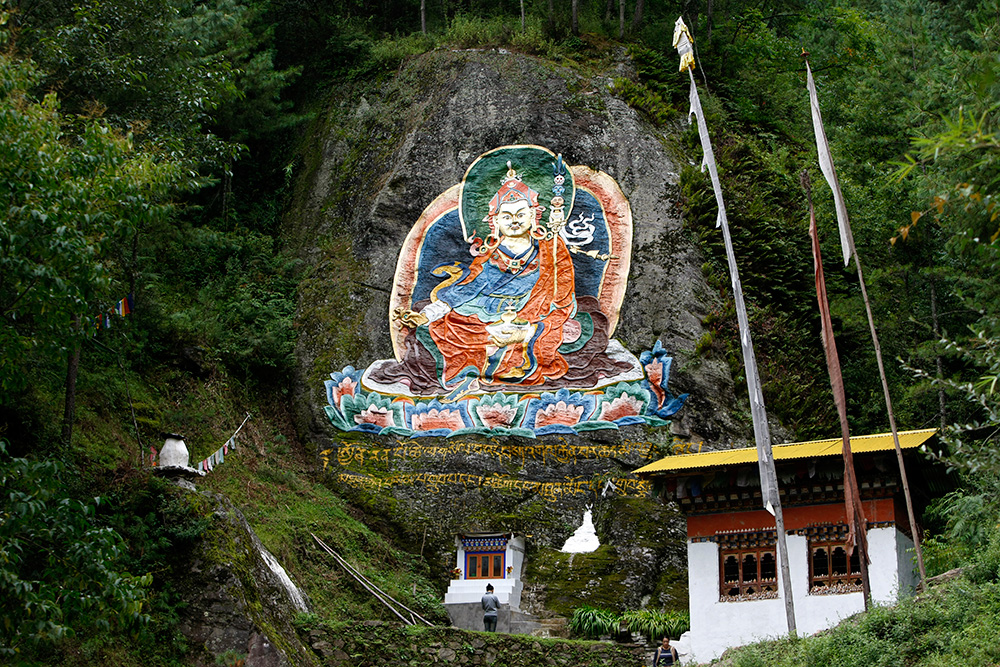 Dorji Phalam Travels